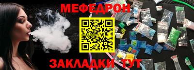 скорость mdpv Ижевск
