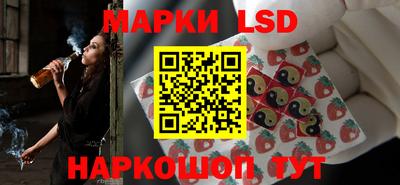 скорость mdpv Ижевск