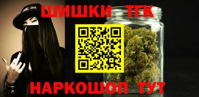 скорость mdpv Ижевск