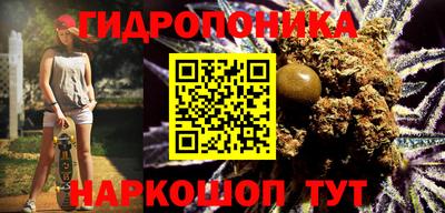 скорость mdpv Ижевск