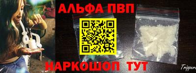 скорость mdpv Ижевск