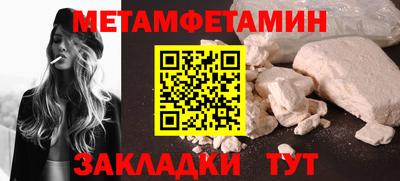 скорость mdpv Ижевск