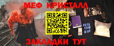 скорость mdpv Ижевск