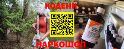 скорость mdpv Ижевск