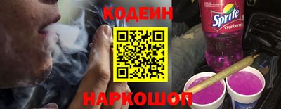 скорость mdpv Ижевск