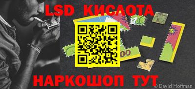 скорость mdpv Ижевск